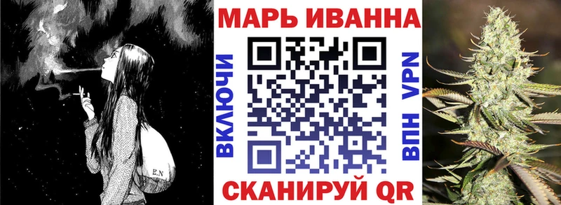 Где можно купить наркотики Ярославль Cocaine Галлюциногенные грибы МЕФ A-PVP ГАШ МАРИХУАНА
