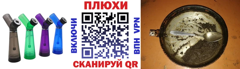 ГАШ VHQ  Ярославль 