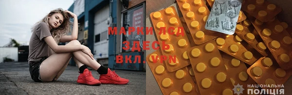 ешки Абинск