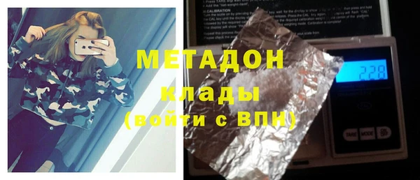 наркотики Алзамай