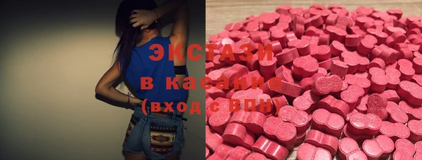 каннабис Абдулино
