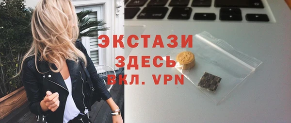 ешки Абинск