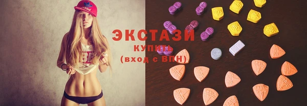 ешки Абинск