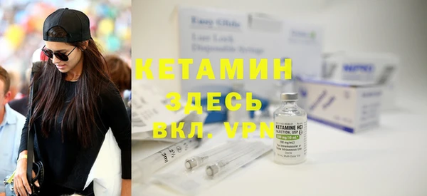 хмурый Карталы