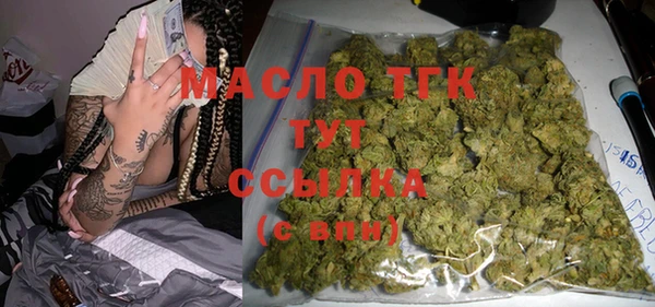 марки lsd Касимов
