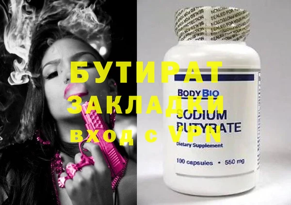 spice Карпинск