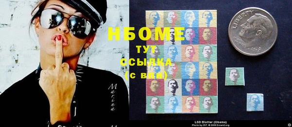 гашиш Алексин