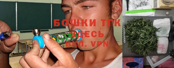 ешки Абинск