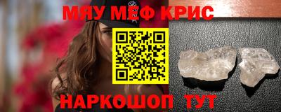 mdma Первоуральск