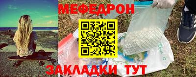 кокаин Нягань