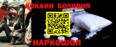 индика Обнинск