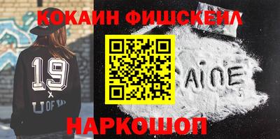 индика Обнинск