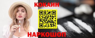 индика Обнинск