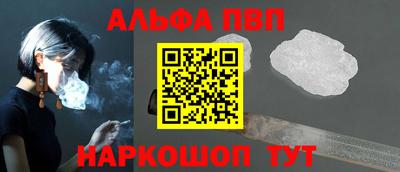 mdma Первоуральск