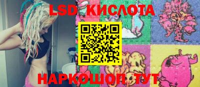 кокаин Нягань