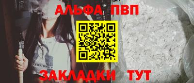 индика Обнинск