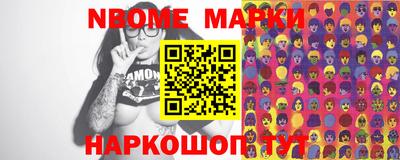 индика Обнинск
