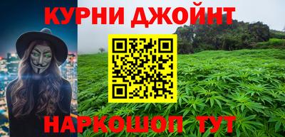 кокаин Нягань