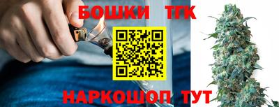 кокаин Нягань