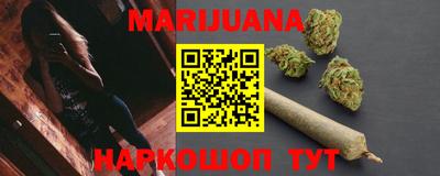 молекула духа Обь