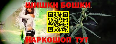 первитин Пенза