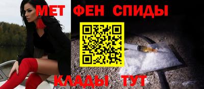 индика Обнинск