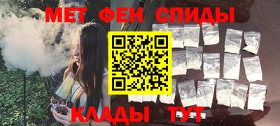 кокаин Нягань