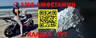 кокаин Нягань