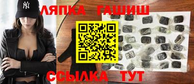 кокаин Нягань