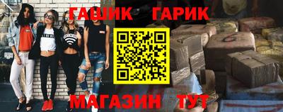 первитин Пенза