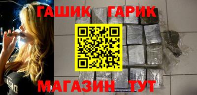 mdma Первоуральск