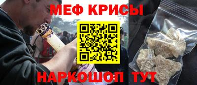 кокаин Нягань