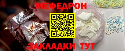apvp Партизанск