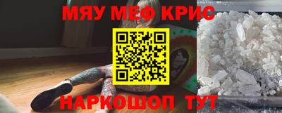 кокаин Нягань