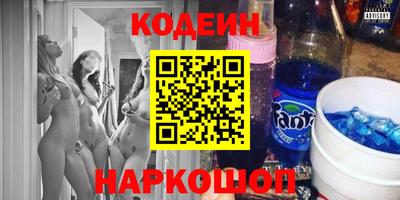 индика Обнинск