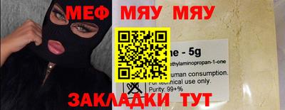 индика Обнинск