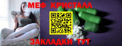 индика Обнинск
