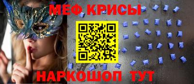 индика Обнинск