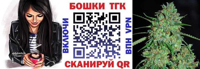 Бошки марихуана гибрид  Ярославль 